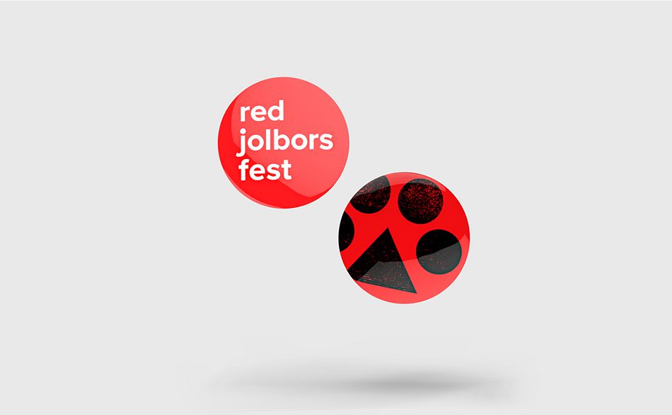 品牌形象設(shè)計(jì),品牌標(biāo)志設(shè)計(jì),Red Jolbors Fest2016中亞廣告節(jié)