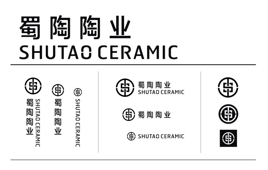 企業(yè)VI設(shè)計，企業(yè)標(biāo)志設(shè)計，企業(yè)畫冊設(shè)計，產(chǎn)品包裝設(shè)計，企業(yè)網(wǎng)頁設(shè)計，吉祥物設(shè)計，產(chǎn)品畫冊設(shè)計，平面廣告設(shè)計及其他品牌形象物料設(shè)計安裝制作